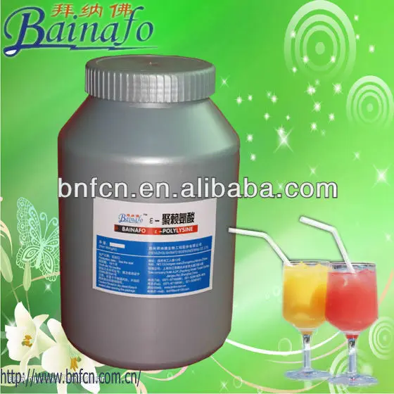 
 Натуральные съедобные консерванты для кофейного чая/чая с кофейным молоком/кофе  