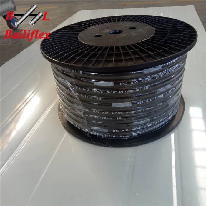 R134A A/C Шланг galaxy 4826 4860 и