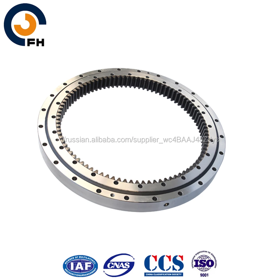 Высокое качество, низкая цена экскаватор качели bearin шариковый подшипник кольцо