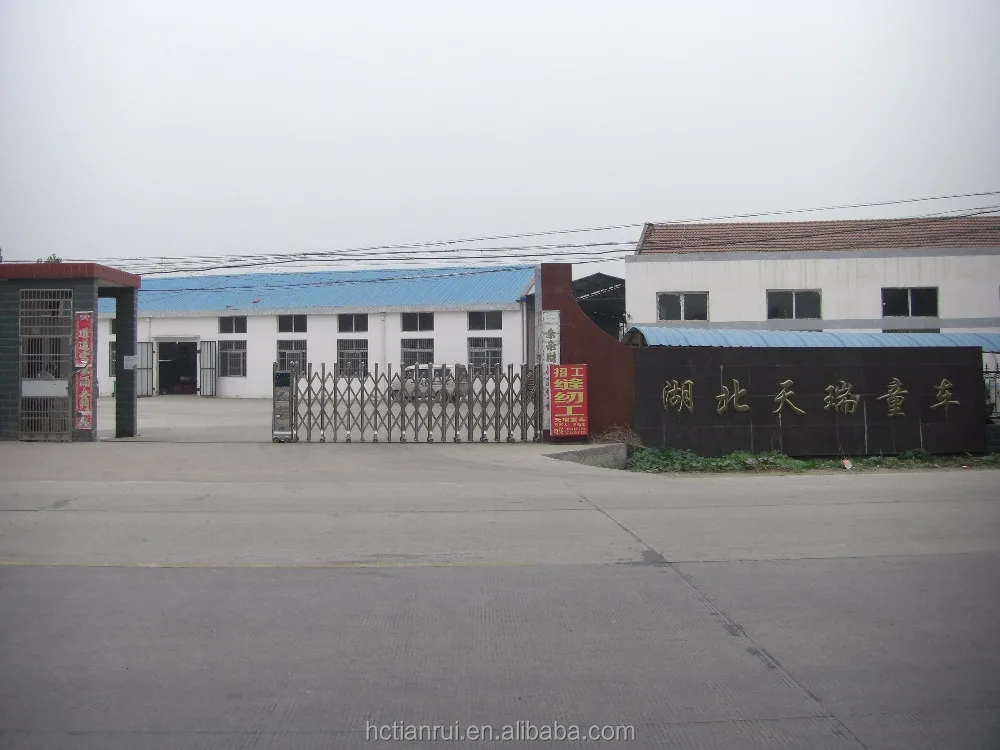 TIANRUI 2019 new design luxury folding lightweight baby stroller car seat