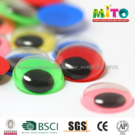 20 мм игрушка аксессуар ремесло круглый шевелить глазами