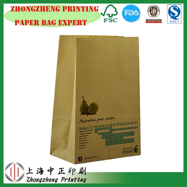 Paper Bag For Sandwich French Fries Paper Bag Mcdonalds Paper Bag