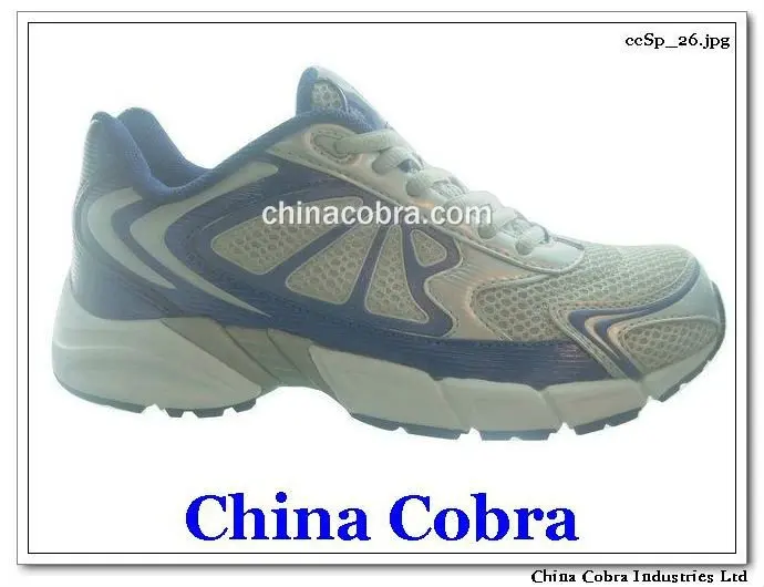 
CHINA COBRA 2021 newest design good quality running shoes jogging shoes training shoes 