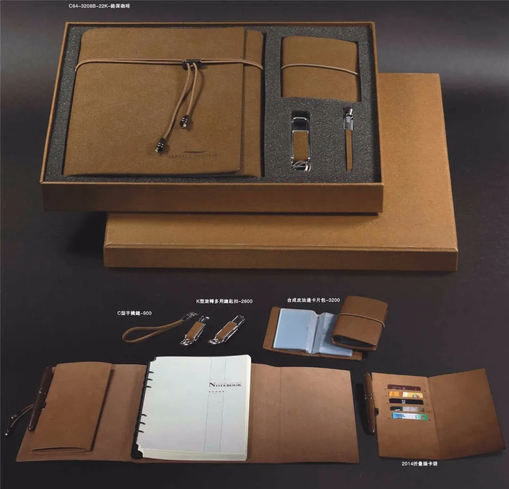 2017 leather card holder good quality leather notebook dairy gift set