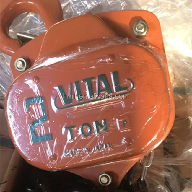 Цепной блок жизненно важного типа, 2 тонны, hs vt