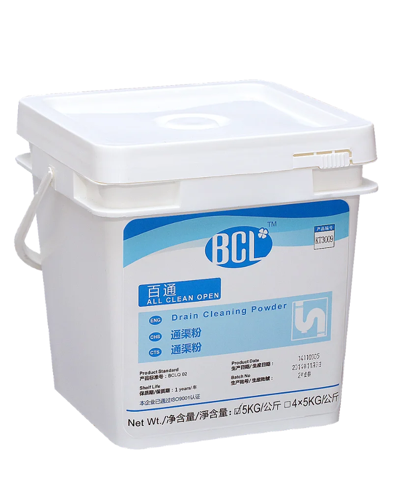 
Effective drain cleaning powder for regular cleaning of drains in commercial dish washing machines sinks toilets grease traps 