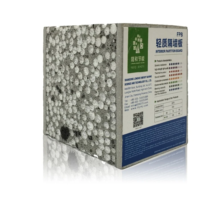 
eps sandwich wall panel precast foam cement wall panel waterproof exterior wall siding panel 