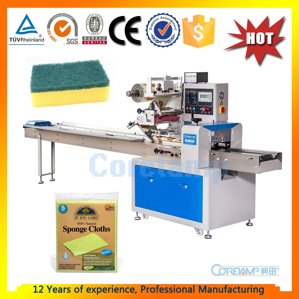 Sponge Flow Pack Machine KT-320