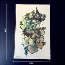 1PC 3D Bird Cage Temporary Tattoo Stickers, GZW-024 Owl Flower Rose Waterproof Tattoo Paster Paper, Fake Body Arm Men Armband