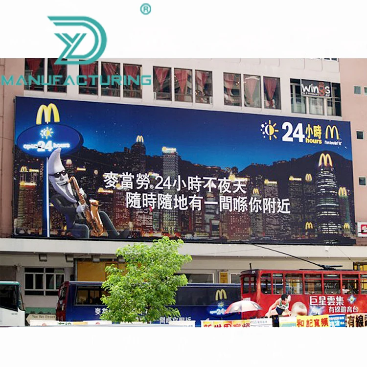 520g фронтальный Гибкий Горячий ламинированный ПВХ гибкий баннер