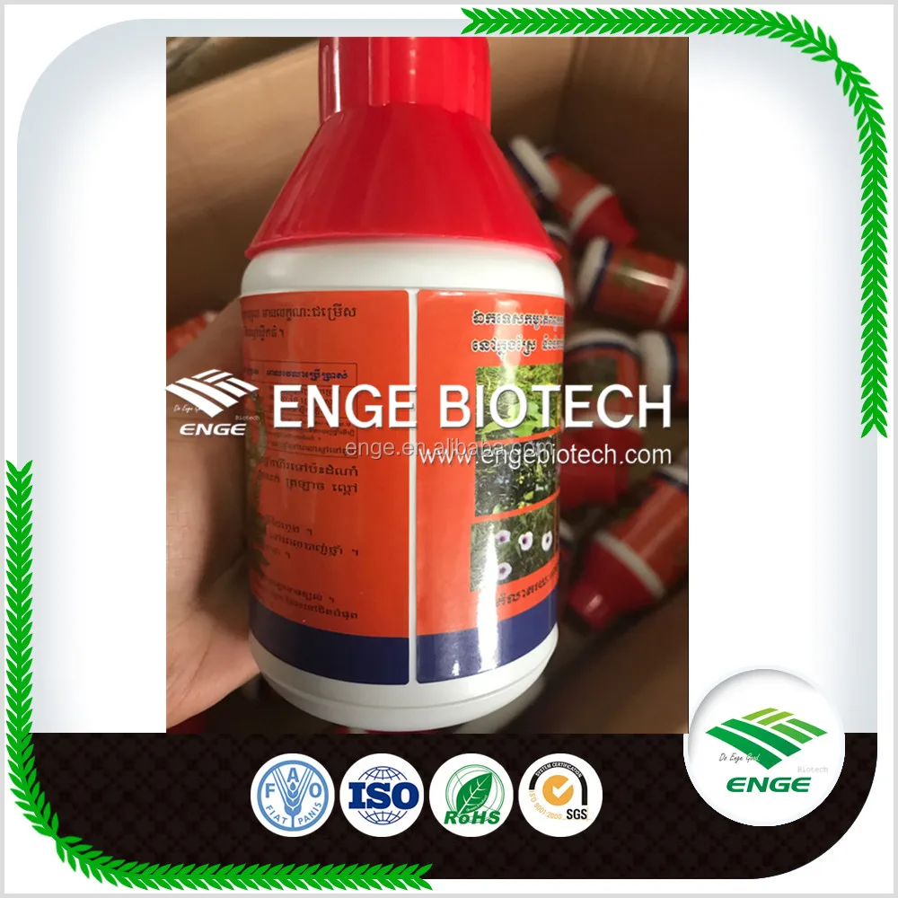 2 4-D диметил соль Амина 720 г/л SL гербицид наивысшего