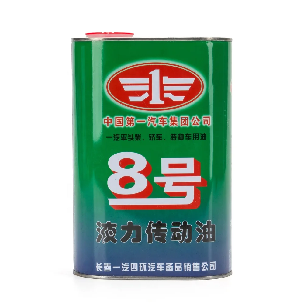 
100ml-1gallon Empty Paint Metal Container With Lids for hydrodynamic drive oil 