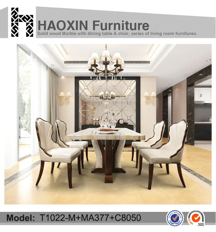 Лидер продаж, кресло из массива дерева и кожи, новый продукт C8050