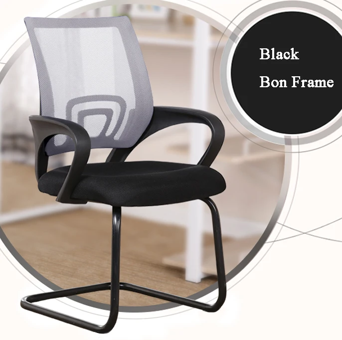 Midback mesh office chair Sled Base Guest Visitor meeting room Chair