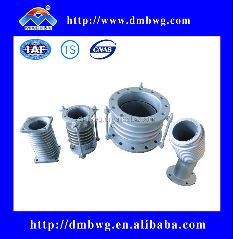 Expansion joint/small engine exhaust pipe