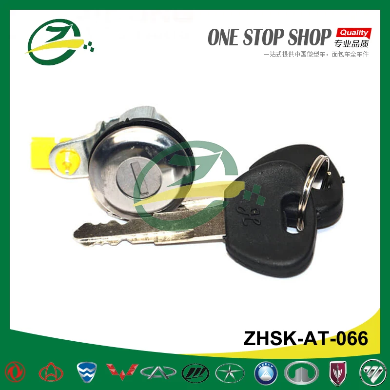 Car Door Lock Actuator with key for Suzuki ALTO MARUTI 800 Suzuki auto spare parts