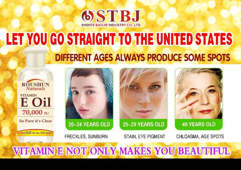 ROUSHUN OEM Private Label Naturals vitamin e oil for skin care whitening Moisturizing dark spot removal