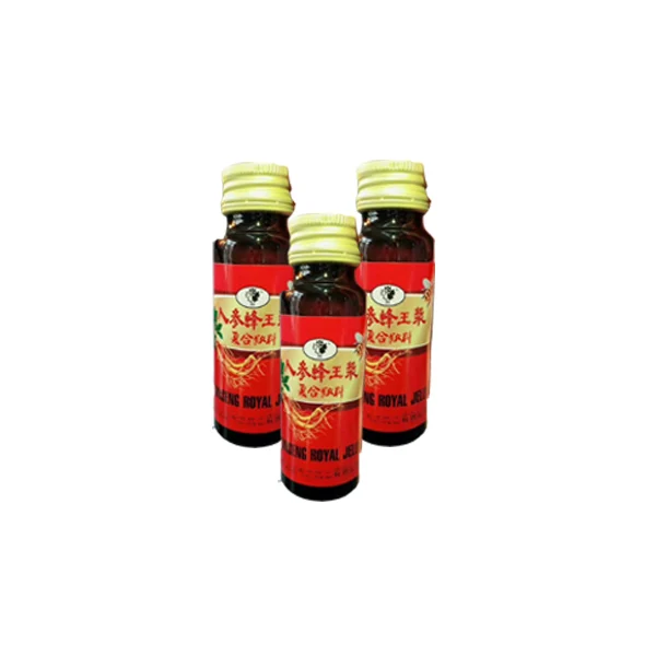 
Jinseng Panax Royal Jelly Oral Liquid in Vials enhance body immunity good for health 