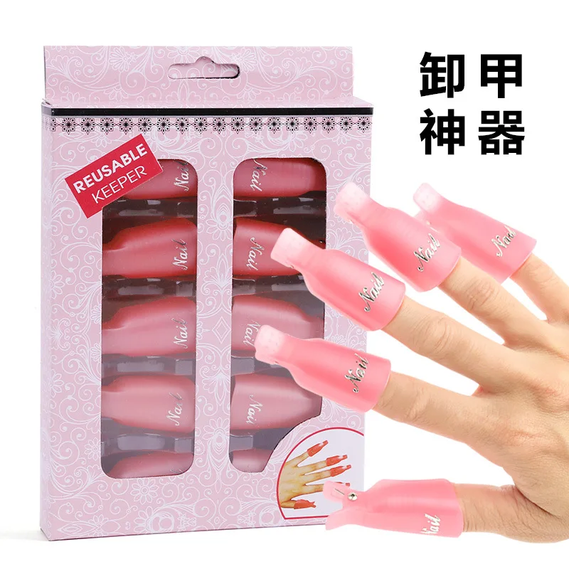 Hot Sale 10PCS Set Plastic Acrylic finger nail art for UV Gel polish Remover wrap Tools