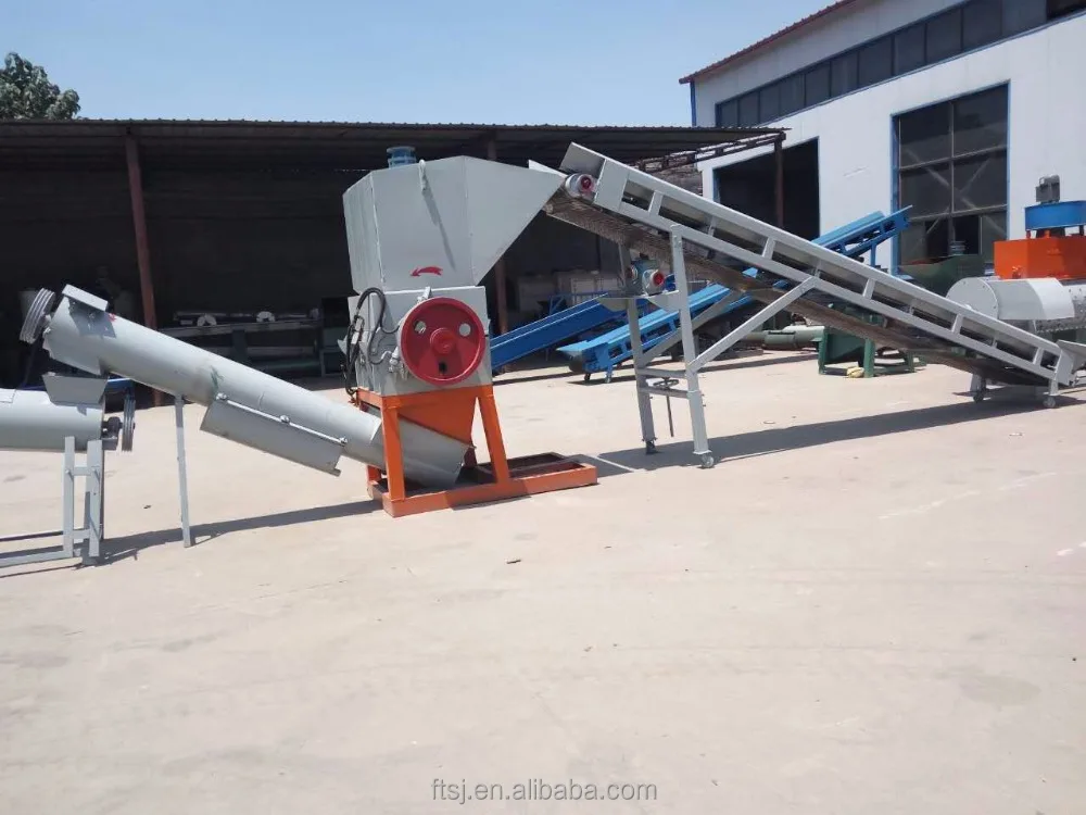 2017 High efficient pp pe pet plastic crusher manufacturer supplier , pet bottle crusher machine