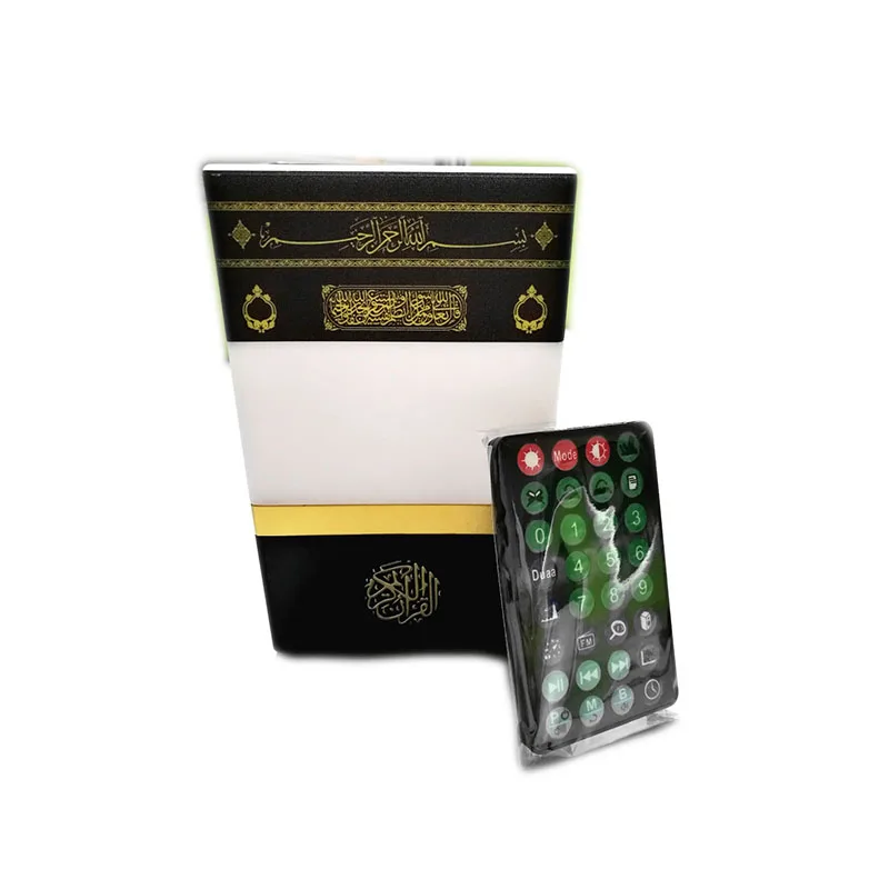 islamic portable azan quran speaker with quran player led table lamp remote control