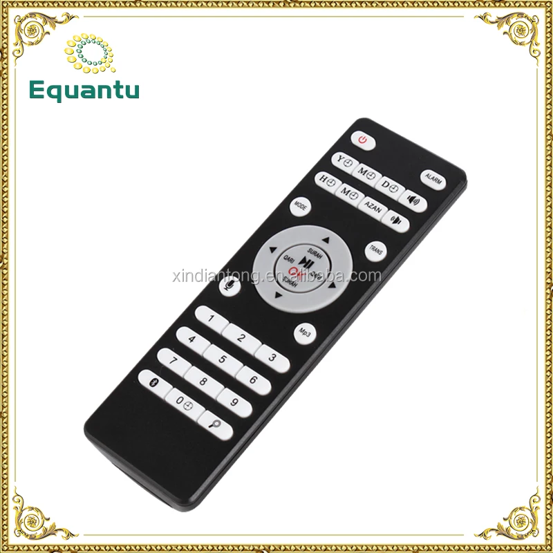 качество азан коран спикер коран пак tilawat в Новый видео песня mp4 бесплатной загрузки с tilawat коран mp3 Фотографии