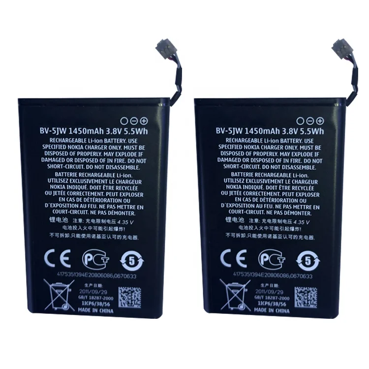 Hot Selling Replacement Original 3.8V 1450mAh mobile phone battery BV-5JW For Nokia N9 N9-00 Lumia 800 800C