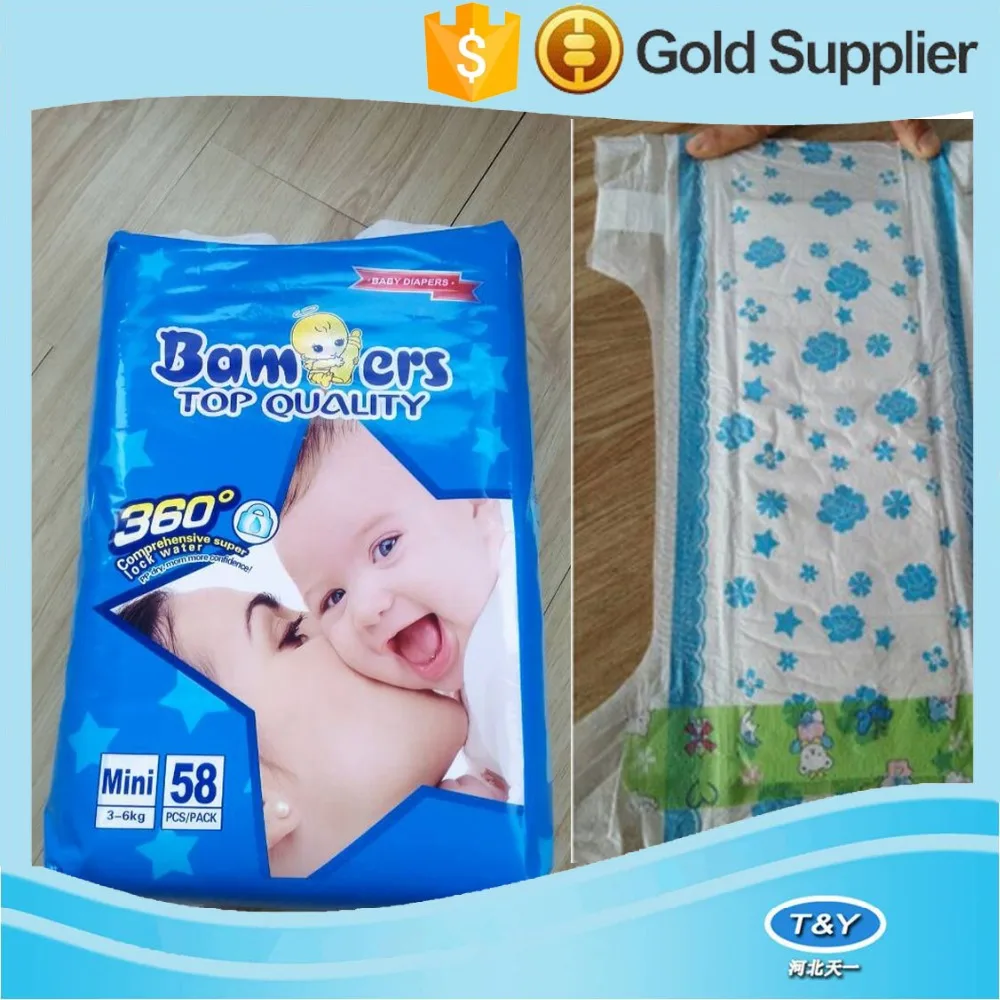 
a1 Diaper supplier offer Wholesale baby diaper Turkey,baby diaper pants 