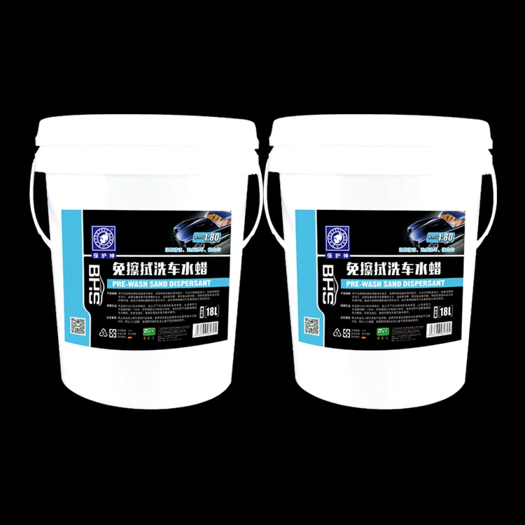 
Waterless Wash and Water Wax for Car 