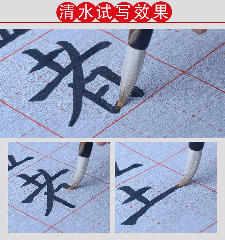 High Quality Mixed Hair Artist Brush Chinese Calligraphy Writing Pen and