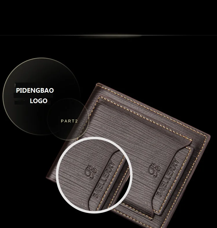 baellerry  PU leather short style Hot selling classic wallets  For Men With drawer cards,Male coin purse Card Holder Case