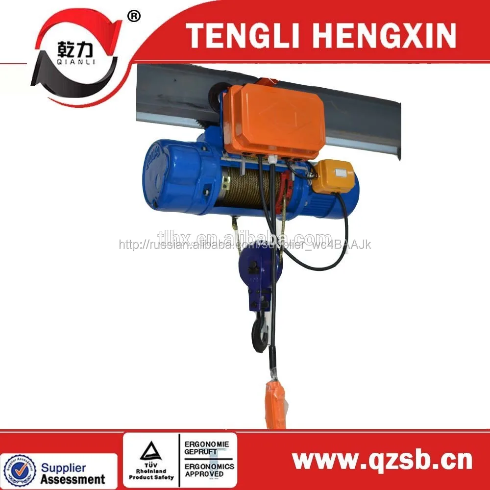 cd1 2 ton electric wire rope winch