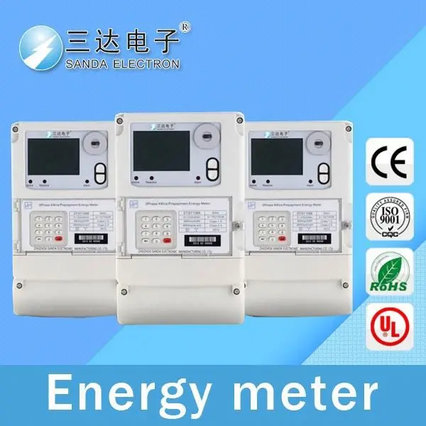 Активные би-направленного счетчик энергии два этапа провода, working principle of single-phase watt hour meter