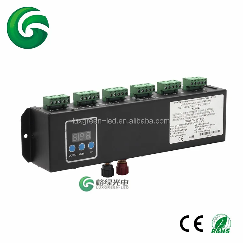 High quality DMX Controller 24V DC 3CH 4CH 24CH