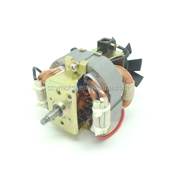 
AC JUICER MOTOR 7025 FOR BLENDER JUICER MIXER 