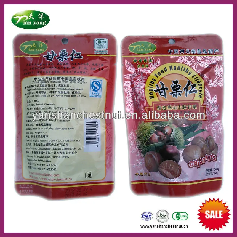 Органический 100 г обстреляли жареный каштан китайский закуски с пакет