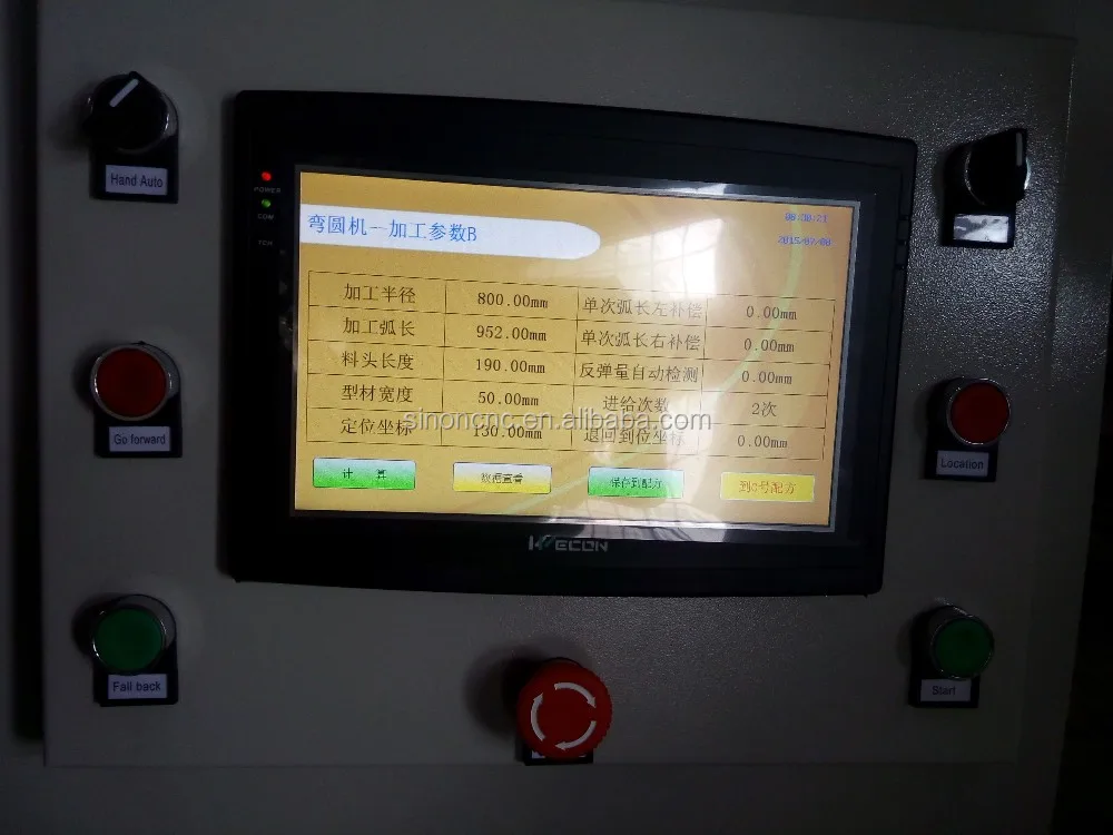 cnc aluminum profile door frame bending machine