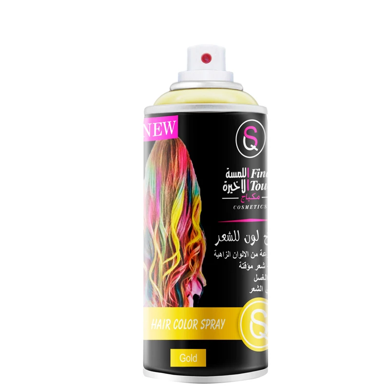  Мгновенная стирка ополаскивание краска для волос приятные и легкие хайлайтеры брендовый тонировочный спрей духи алюминиевое олово временное окрашивание