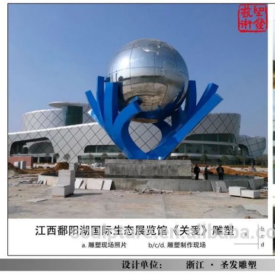 Абстрактная большая металлическая садовая скульптура с круглыми стрелками из нержавеющей стали