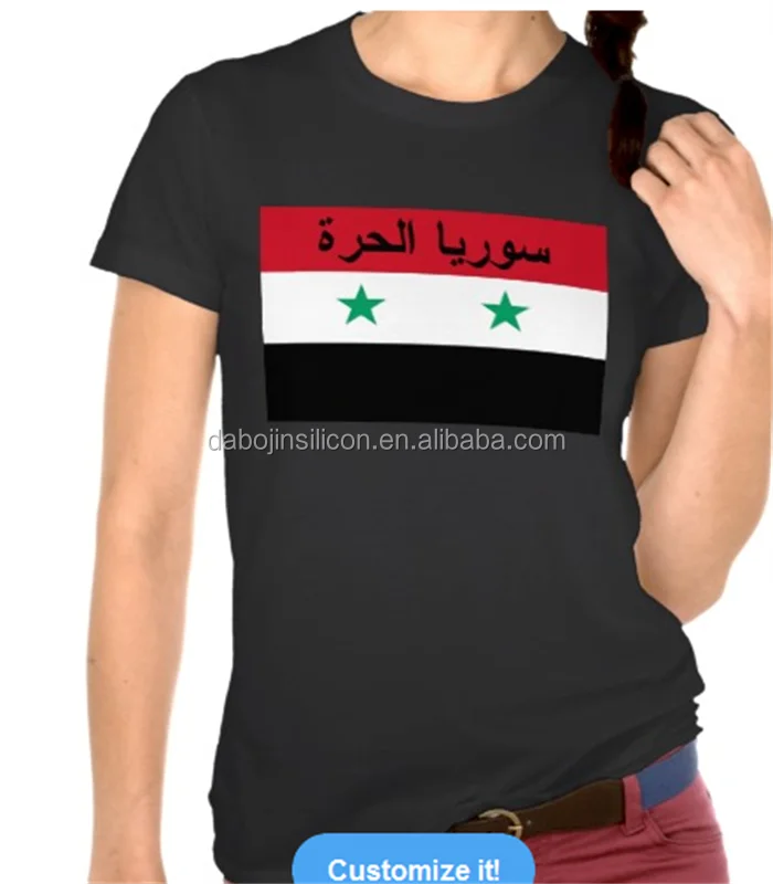 2024 Syria flag T-shirt