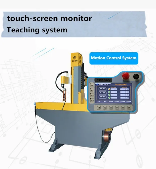 
4 Axis MIG/TIG/MAG/CO2 Automatic welding machine CNC motion controlled welding manipulator Automatic soldering robot 