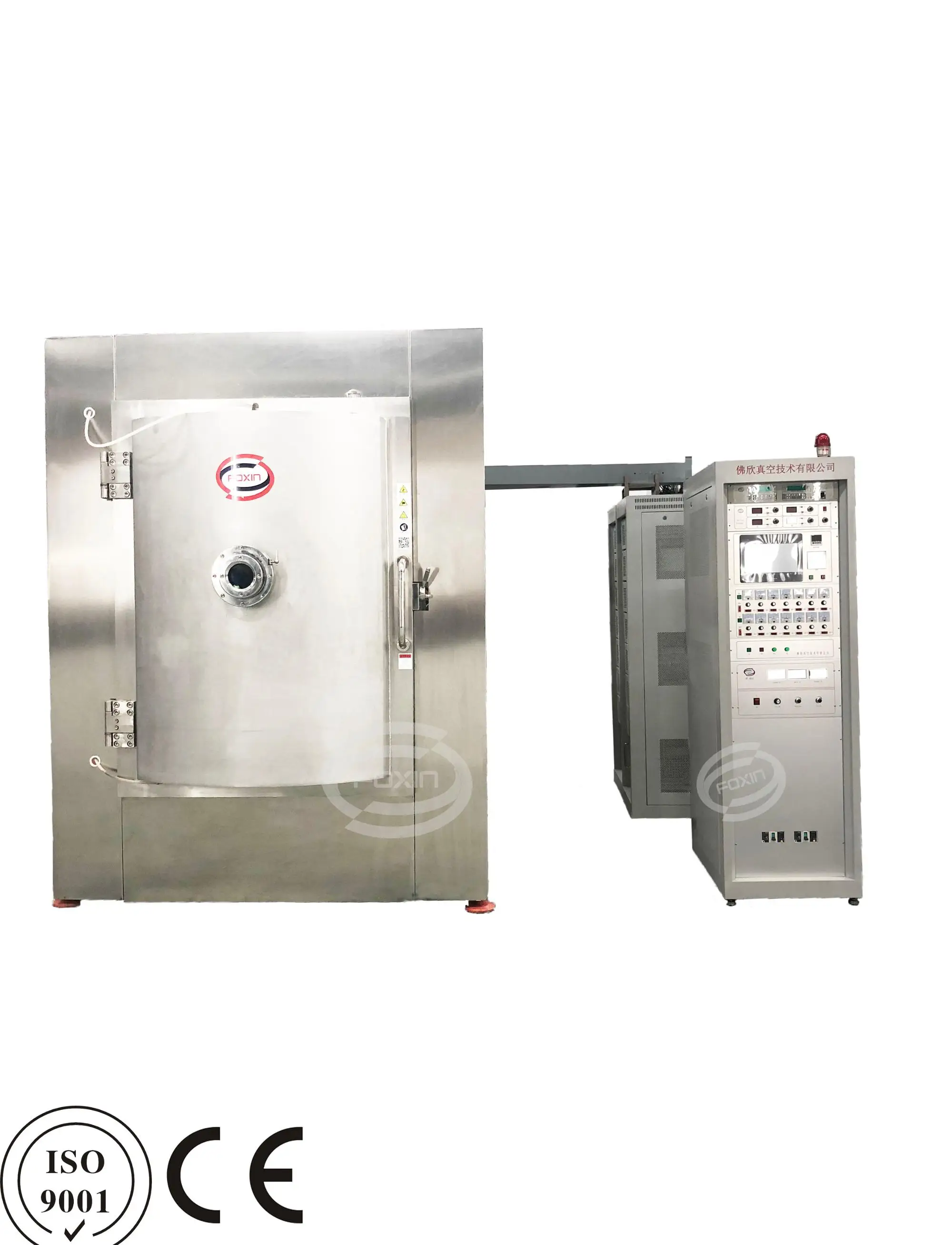 Хирургические ножницы/инструмент, маленькая жесткая титановая вакуумная машина PVD для нанесения покрытия