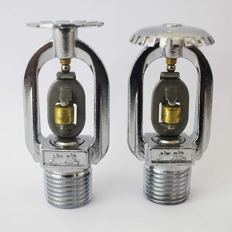 
fusible link sprinkler 