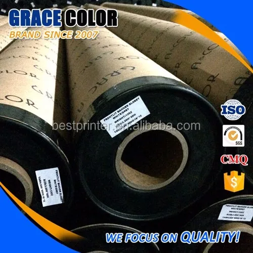 13oz 500*500/9*9 Glossy Cold Laminated Frontlit Banner