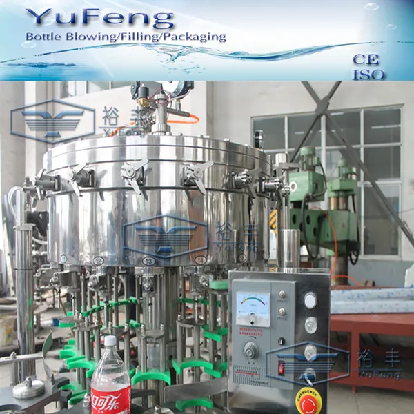 газированной воды машина