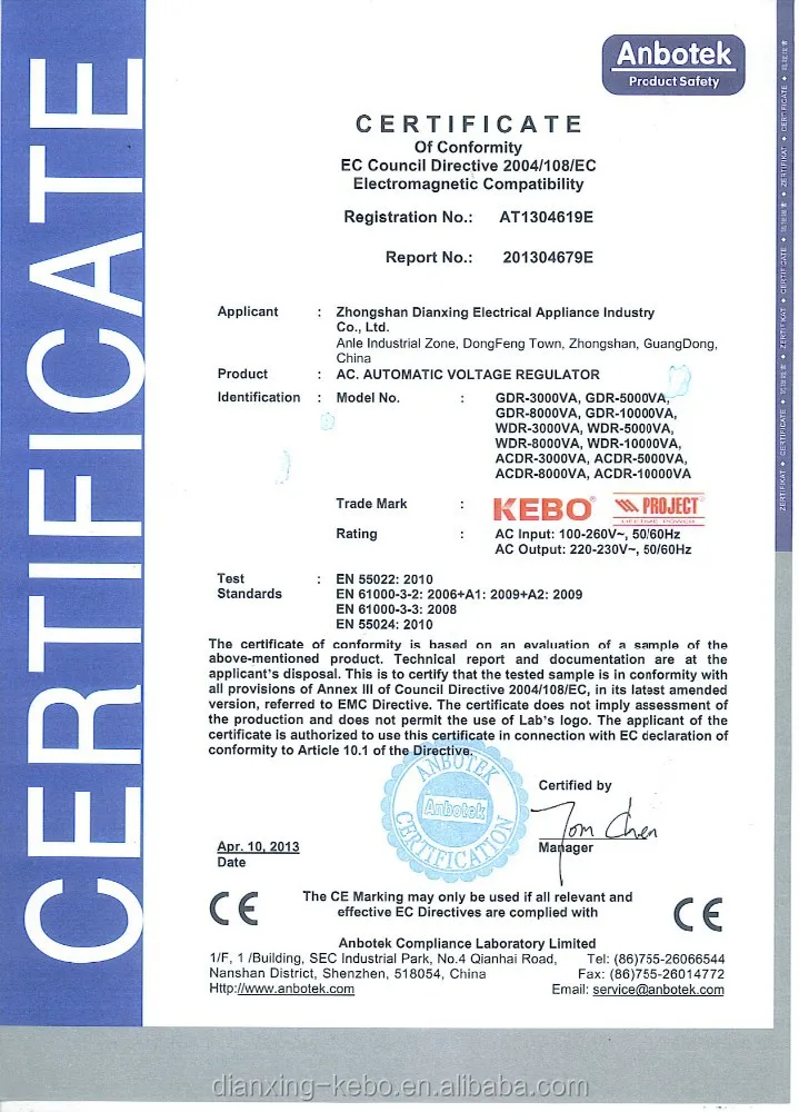 Plastic case AVR-5000W input 140-260V