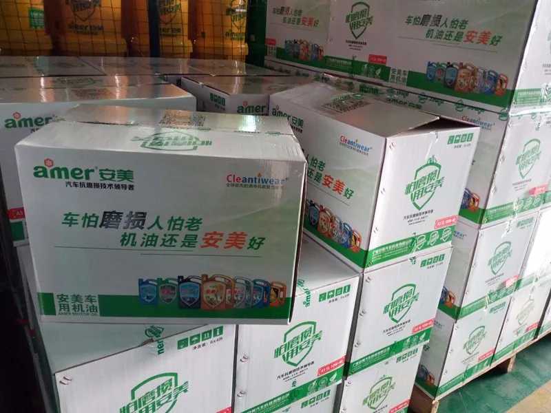 Amer motor oil for heavy diesel vehicles bus