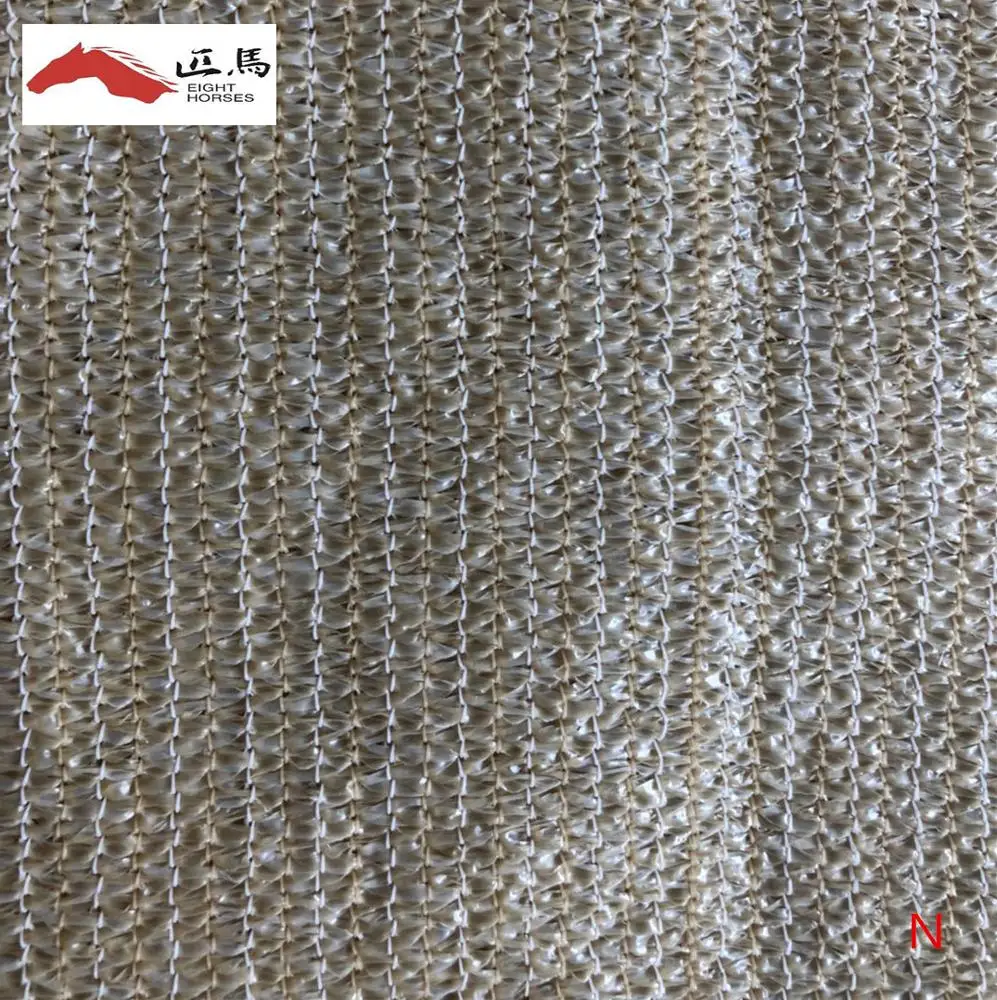 
Eco-Friendly Exporter Hdpe UV Block Sun Shade Sail 