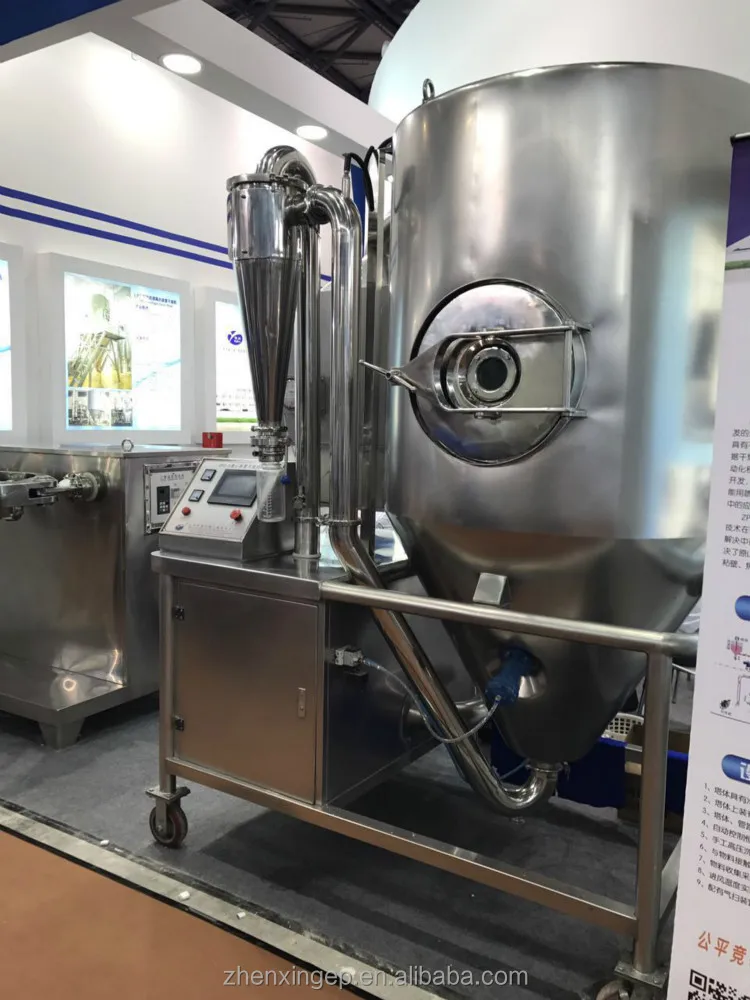 Полностью нержавеющая сталь, промышленная сушильная машина LPG5, высокоскоростная Центробежная пилотная сушилка распылением