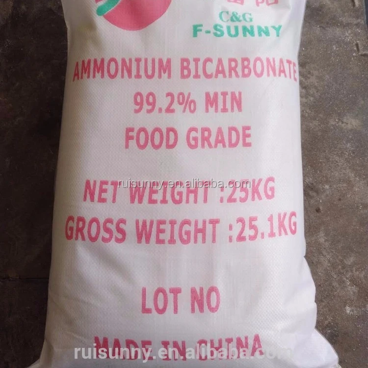 Бикарбонат Аммония 99.2% пищевого класса
